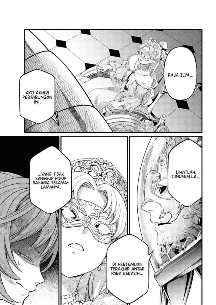 Märchen Crown chapter 16 halaman 18