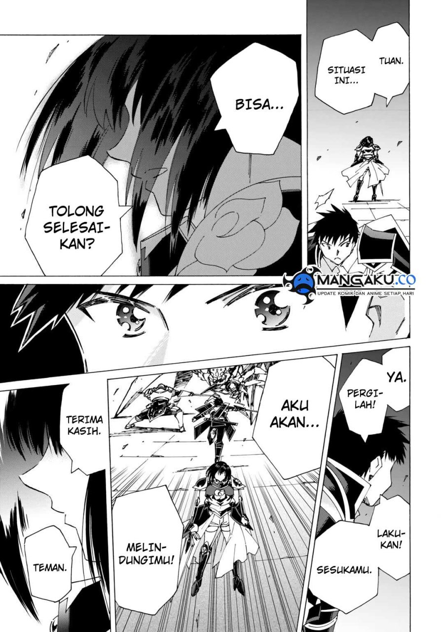 Argate Online chapter 43 halaman 22