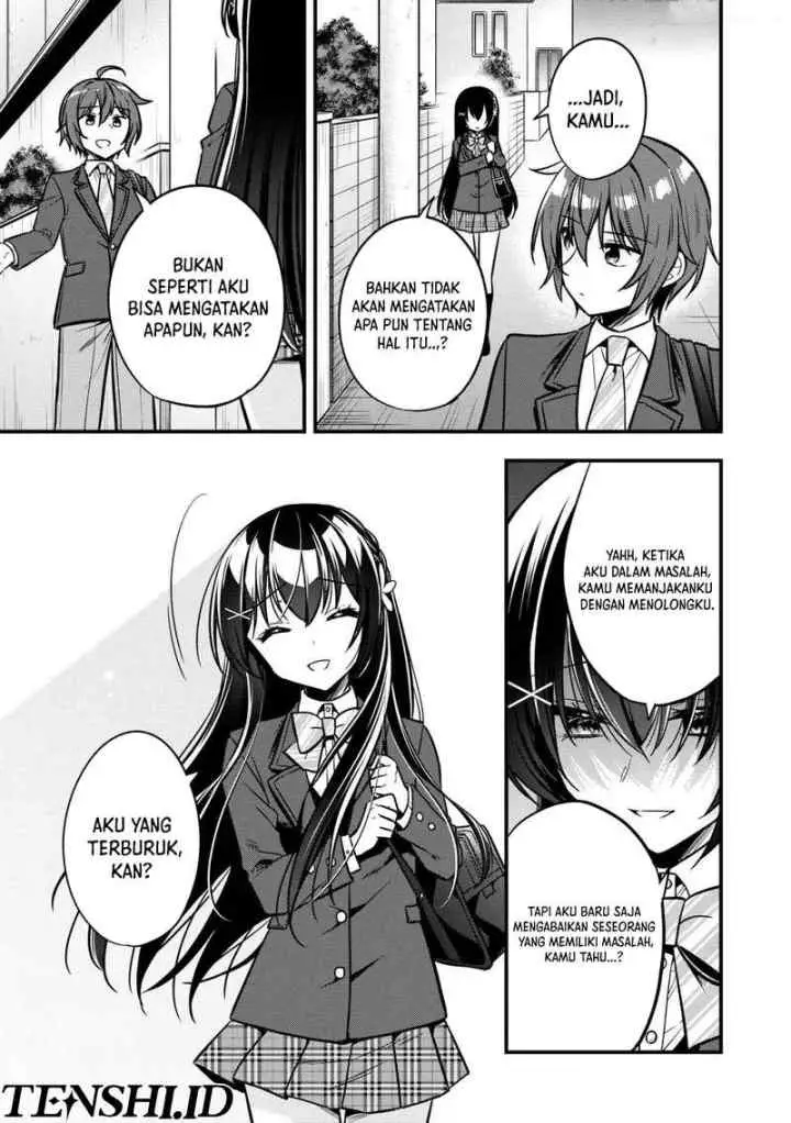 Tonari No Kuuderera O Amayakashitara, Uchi No Aikagi O Watasu Koto Ni Natta chapter 11 halaman 12