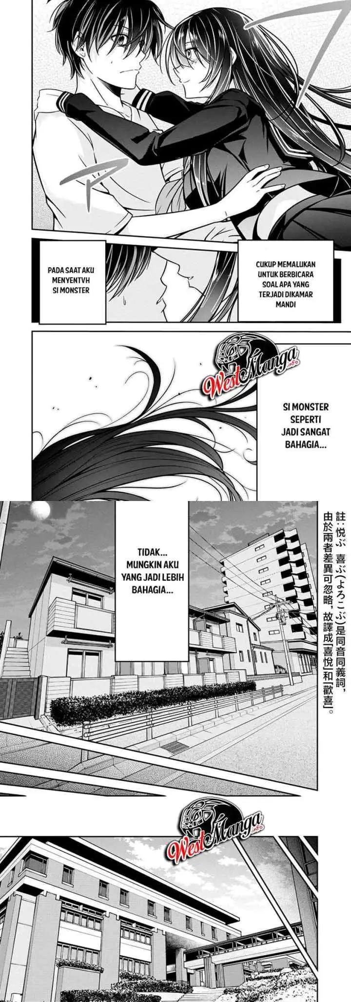Namae no nai kaibutsu chapter 28 halaman 4