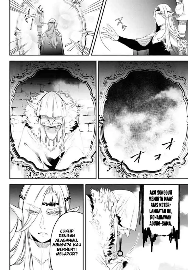 Isekai Man Chikin - HP 1 no Mama de Saikyou Saisoku Danjon Kouryaku chapter 65 halaman 5