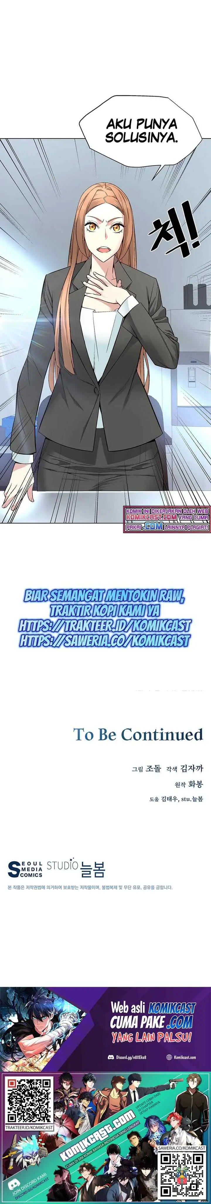 Heavenly Demon Instructor chapter 9 halaman 17