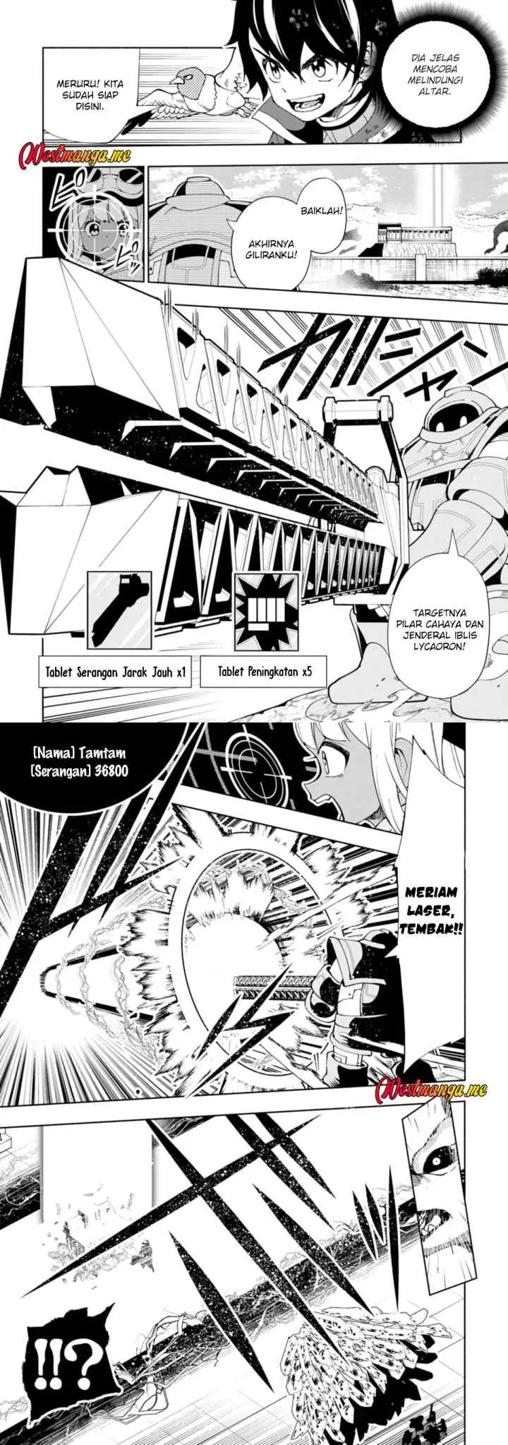 Hell Mode: Yarikomi Suki no Gamer wa Hai Settei no Isekai de Musou Suru chapter 77 halaman 11