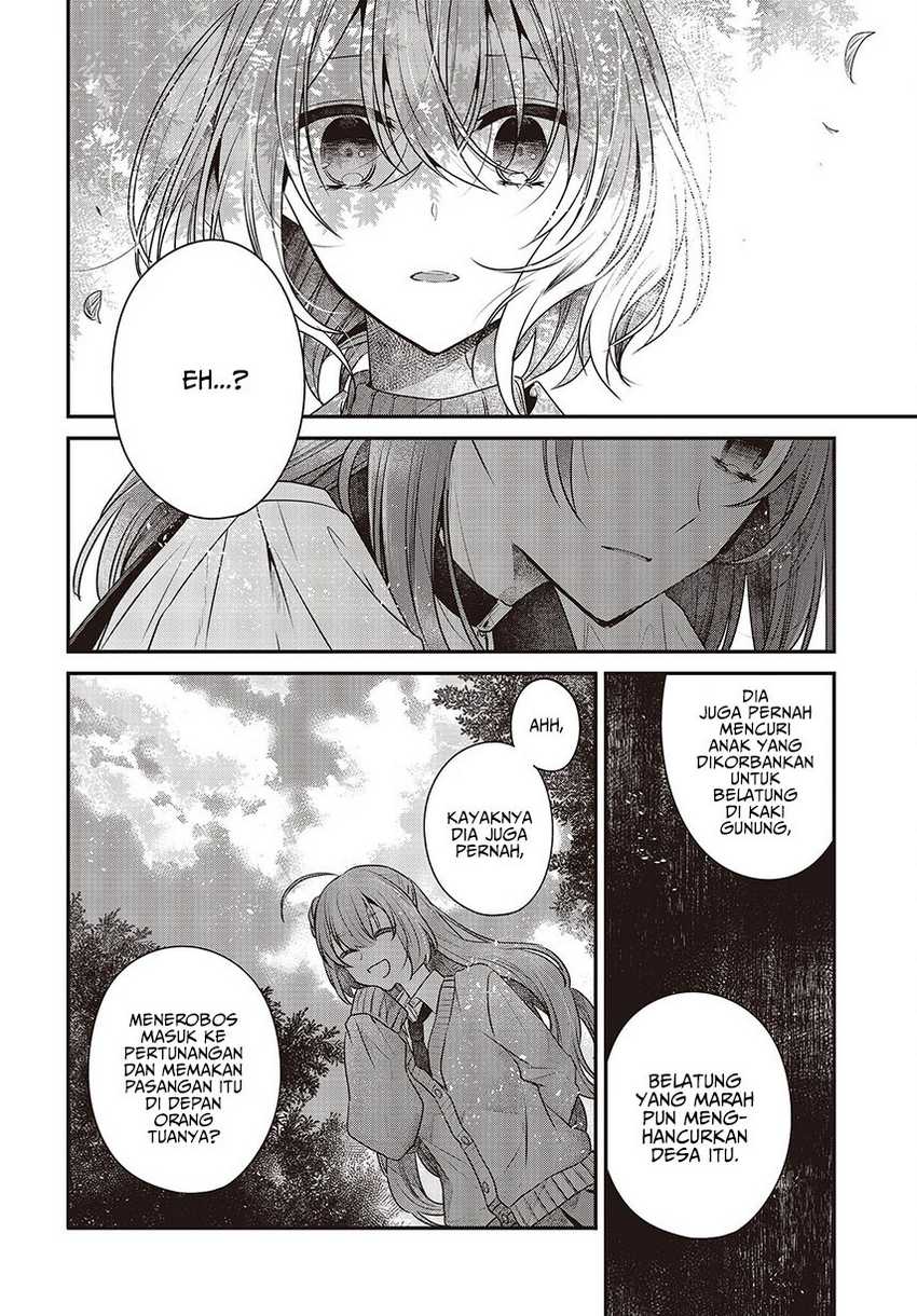 Watashi o Tabetai, Hitodenashi chapter 35 halaman 28