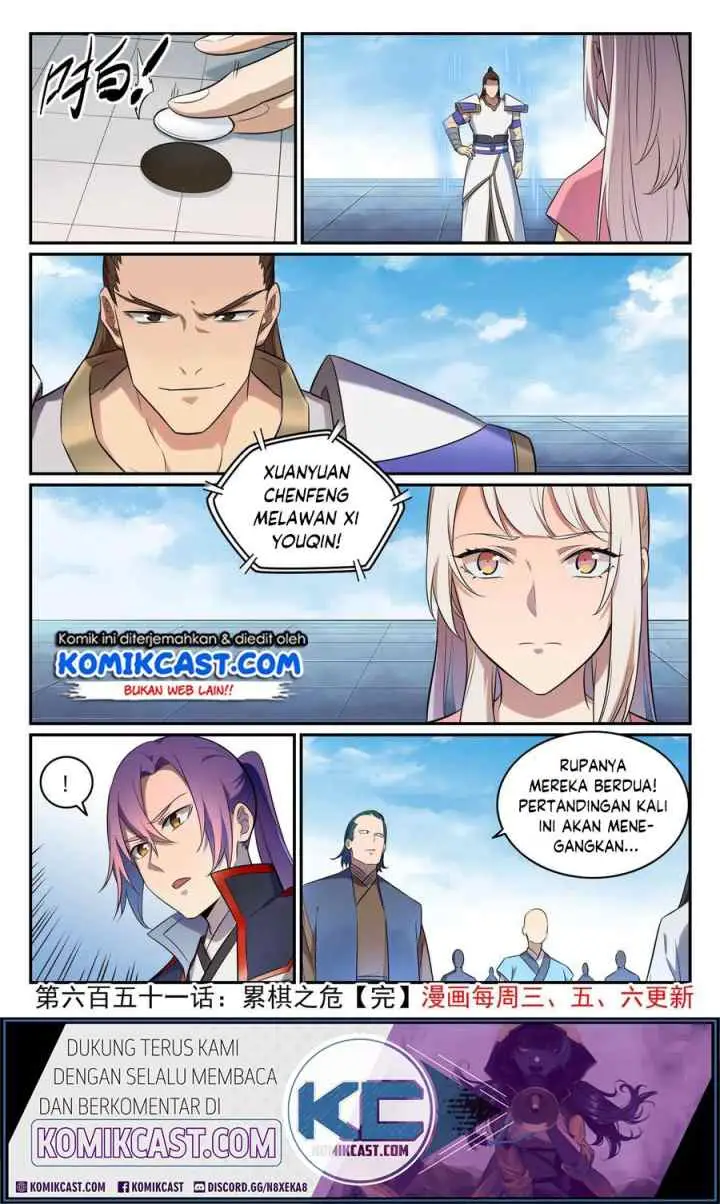 Apotheosis chapter 659 halaman 17
