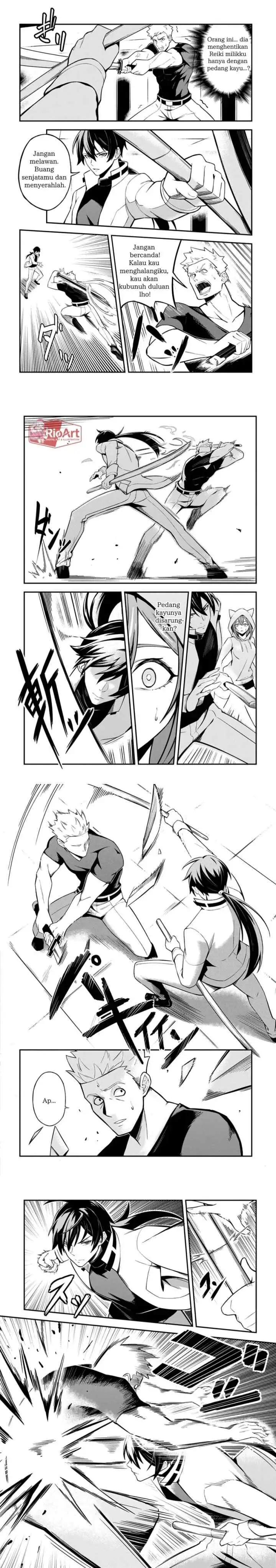 Jinkon Engi chapter 1 halaman 6
