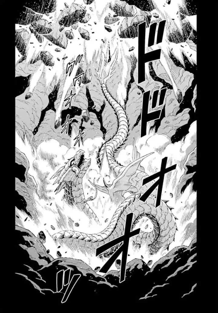 The King of Cave Will Live a Paradise Life chapter 13.2 halaman 10