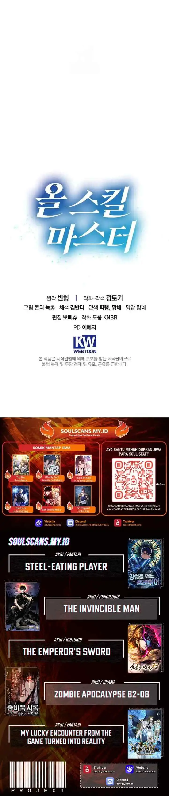 Skill Collector: The Ultimate Skill Thief chapter 33 halaman 17