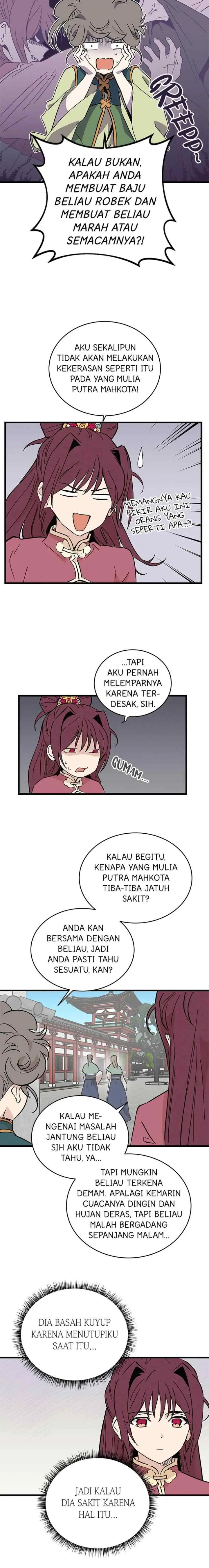 Hugung Scandal chapter 50 halaman 7