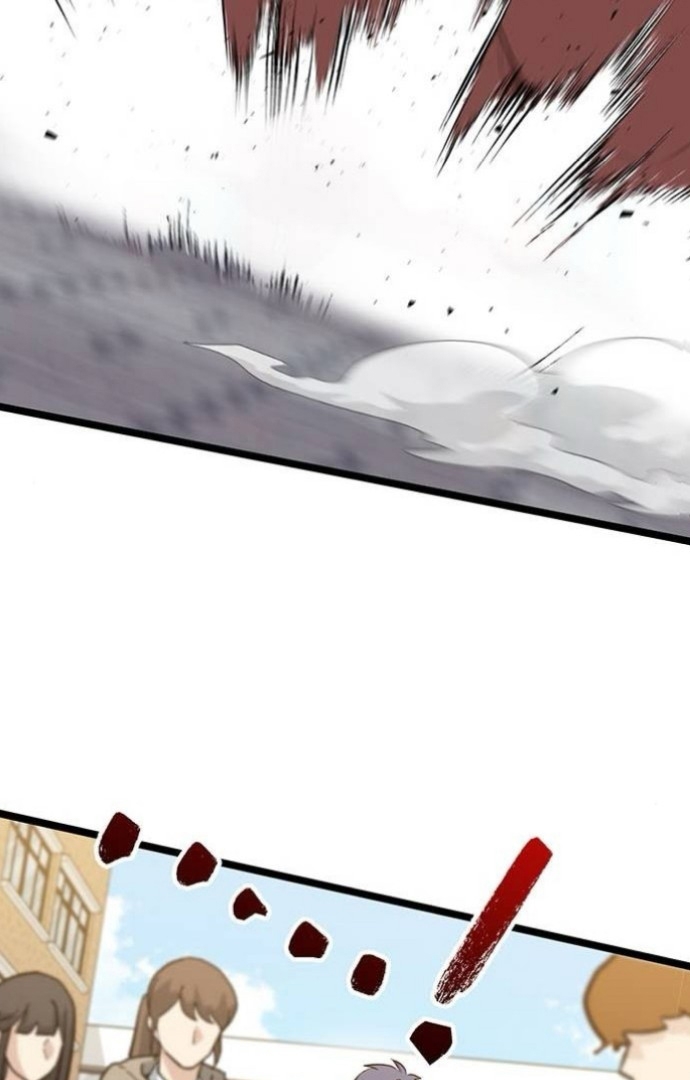 High School Queen chapter 6 halaman 160