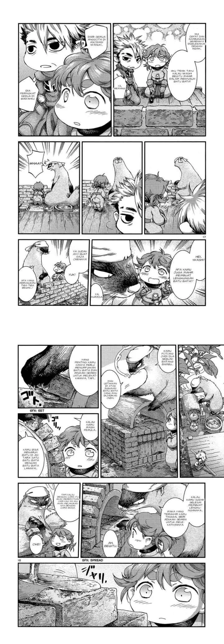 Hakumei to Mikochi chapter 47 halaman 10