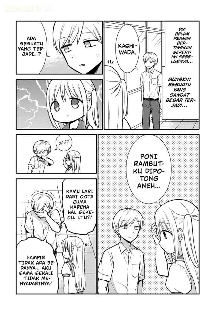 Kao ni denai Kashiwada-san to Kao ni deru Ota-kun chapter 31 halaman 6
