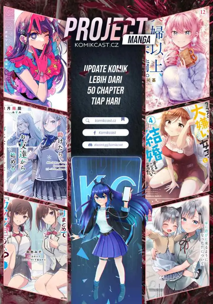 Gachi Koi Maou-sama chapter 15 halaman 19