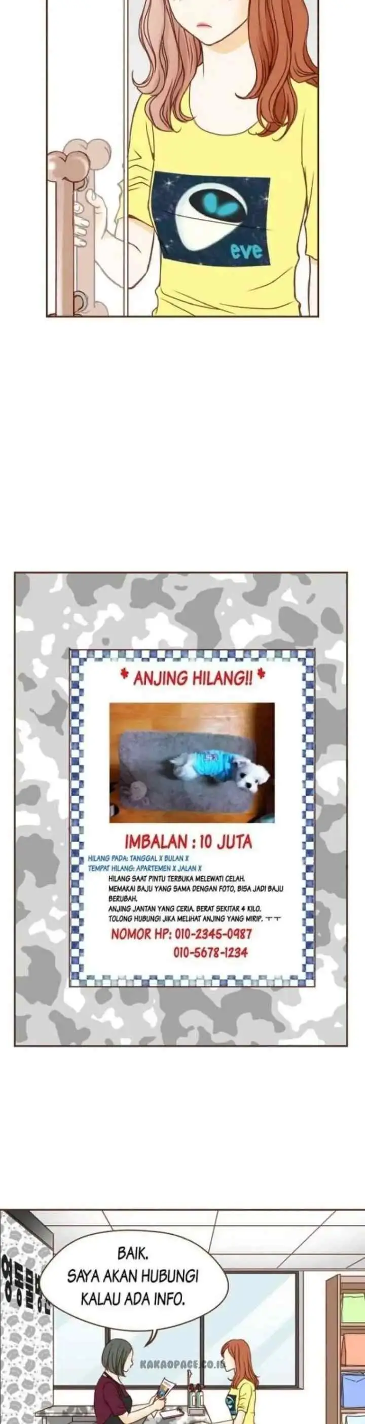 Love Puzzles chapter 12 halaman 9