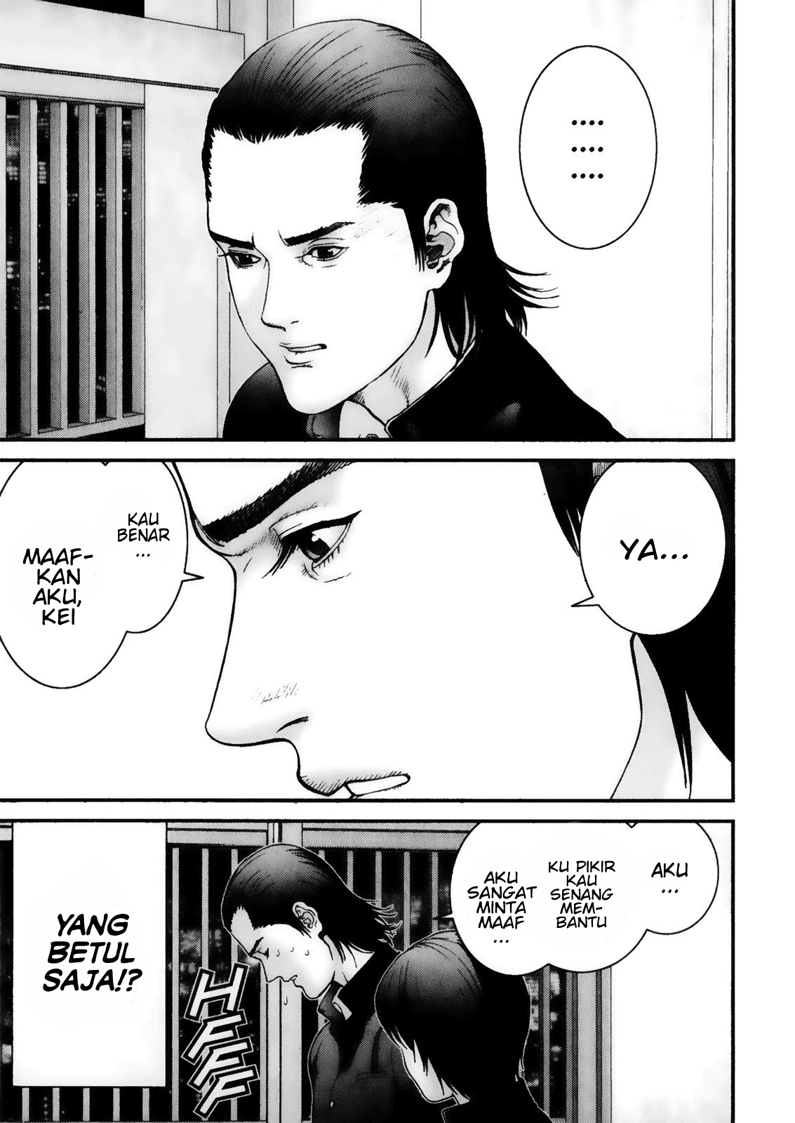 Gantz chapter 2 halaman 16