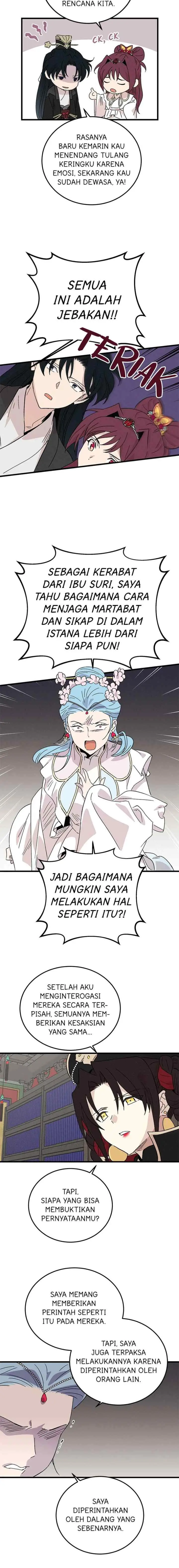 Hugung Scandal chapter 79 halaman 5
