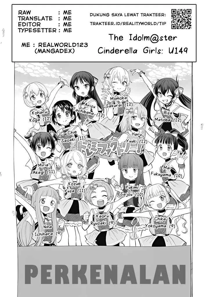 THE iDOLM@STER Cinderella Girls – U149 chapter 149.5 halaman 7