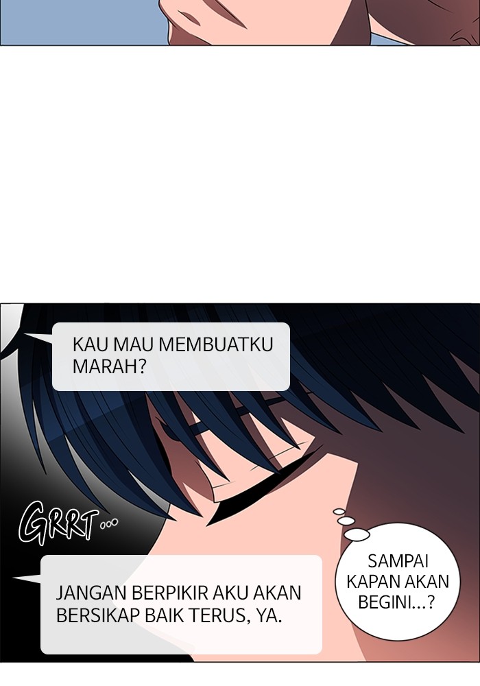 No Scope chapter 193 halaman 6
