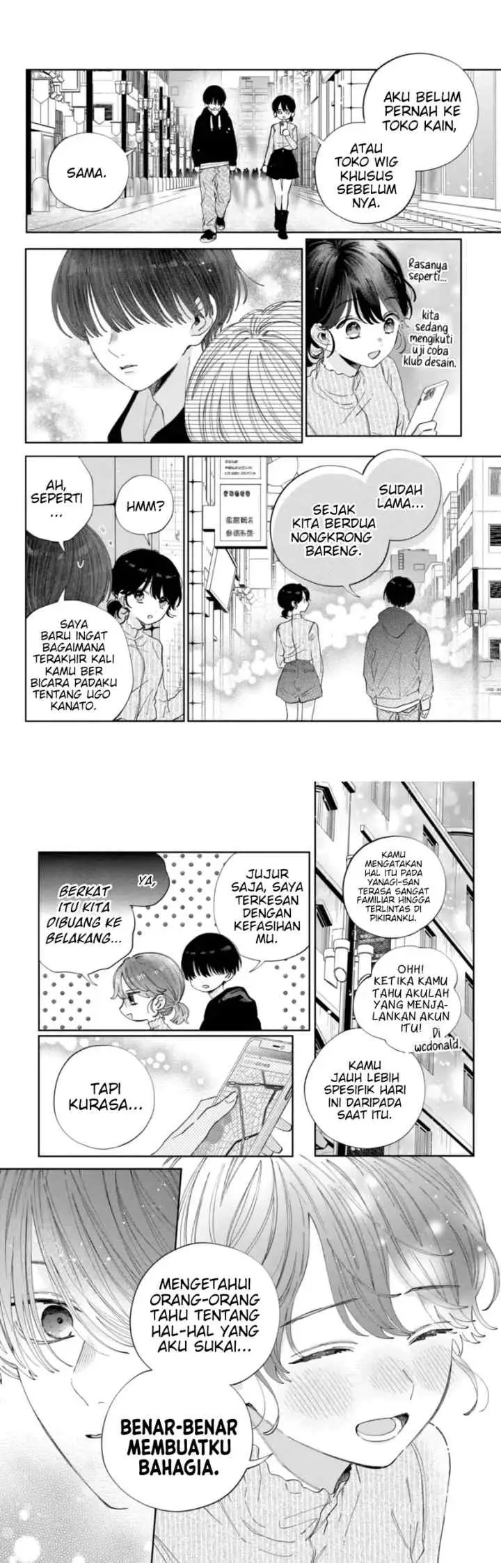 Kaodake ja Suki ni Narimasen chapter 27 halaman 7