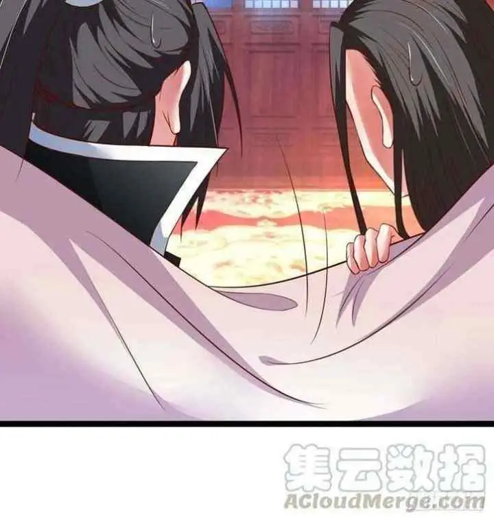 King Killer Reborn chapter 56 halaman 5