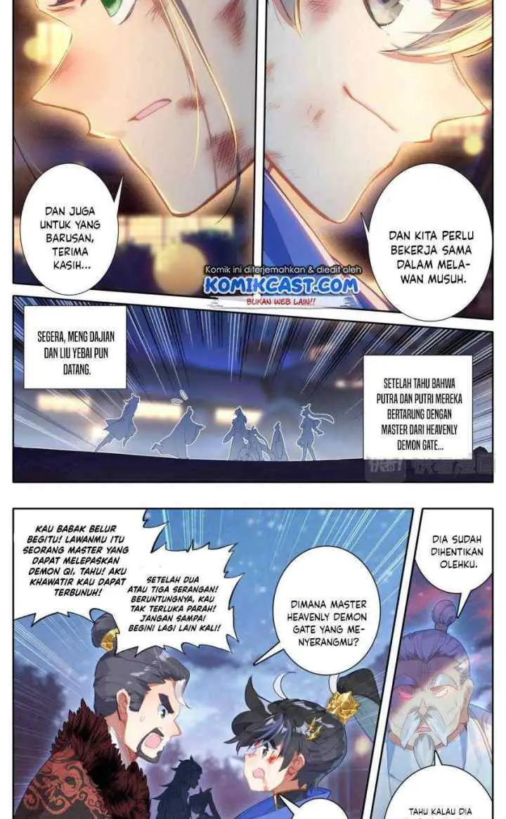 Cang Yuantu chapter 26 halaman 16