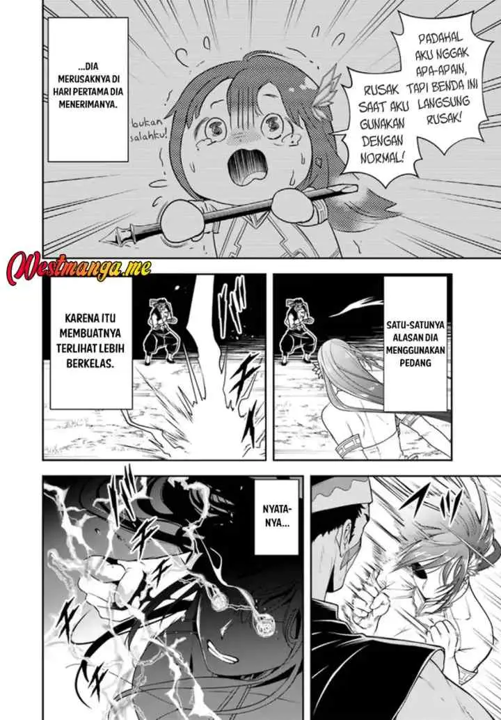 Sono Akuyaku Kizoku, Mama Heroine ga Suki Sugiru ~Shinshi na Doryoku de Saikyou to Nari Fuguu na Oshi Chara Tasukemakuru~ chapter 25 halaman 13
