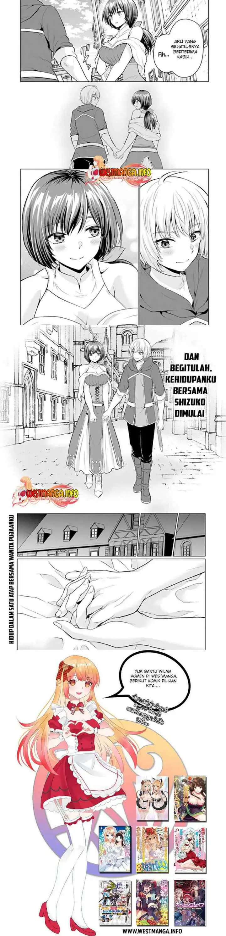 Yuusha Ni Zenbu Ubawareta Ore Wa Yuusha No Hahaoya To Party Wo Kumimashita! chapter 1 halaman 17