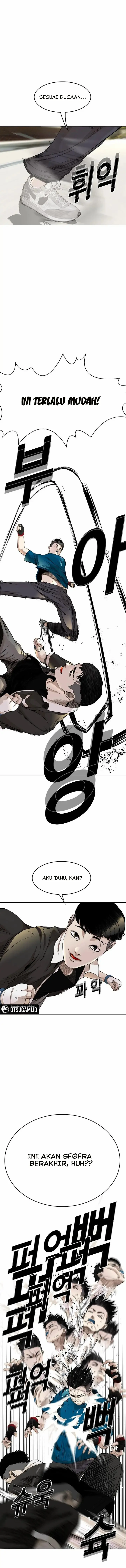 Liquid Lump chapter 21 halaman 7