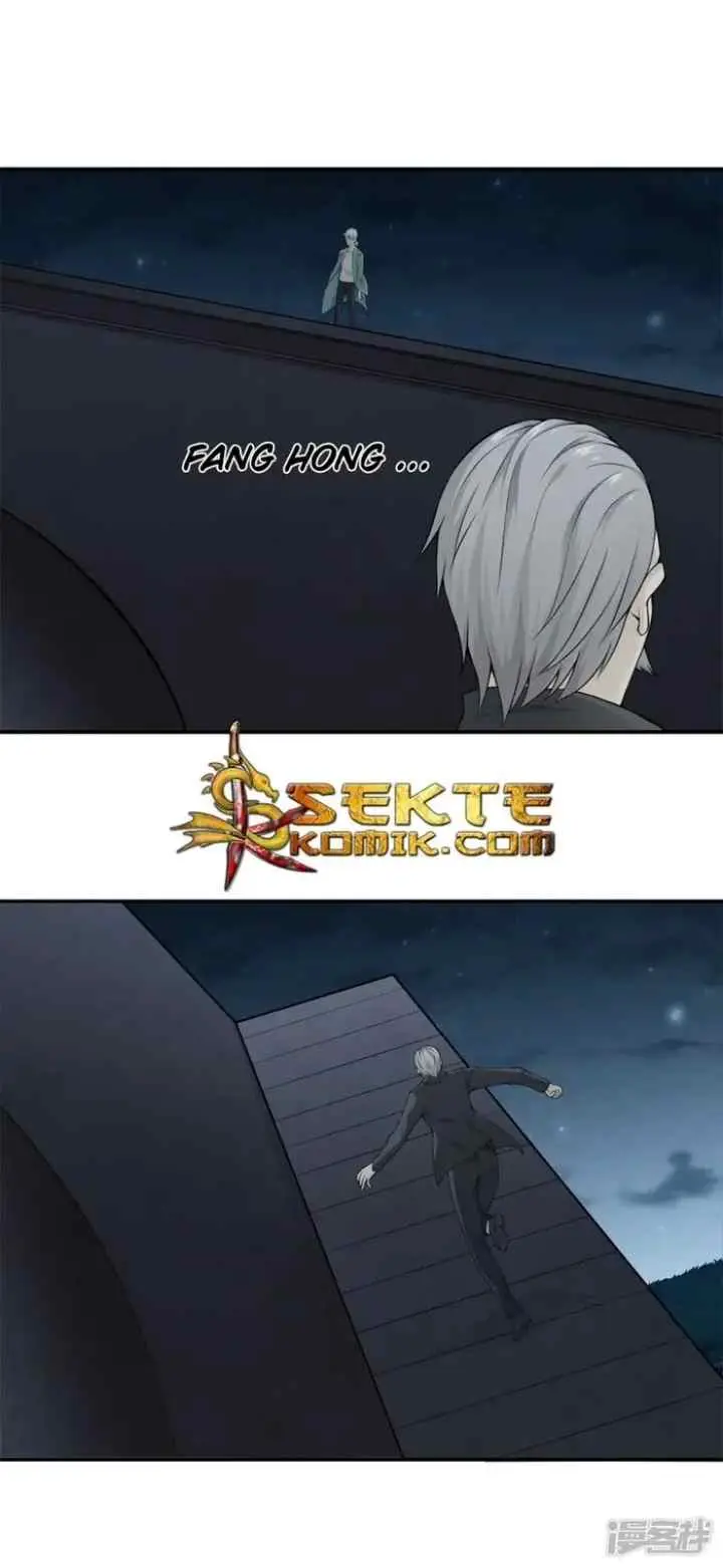 Dushi Zhizun chapter 12 halaman 4