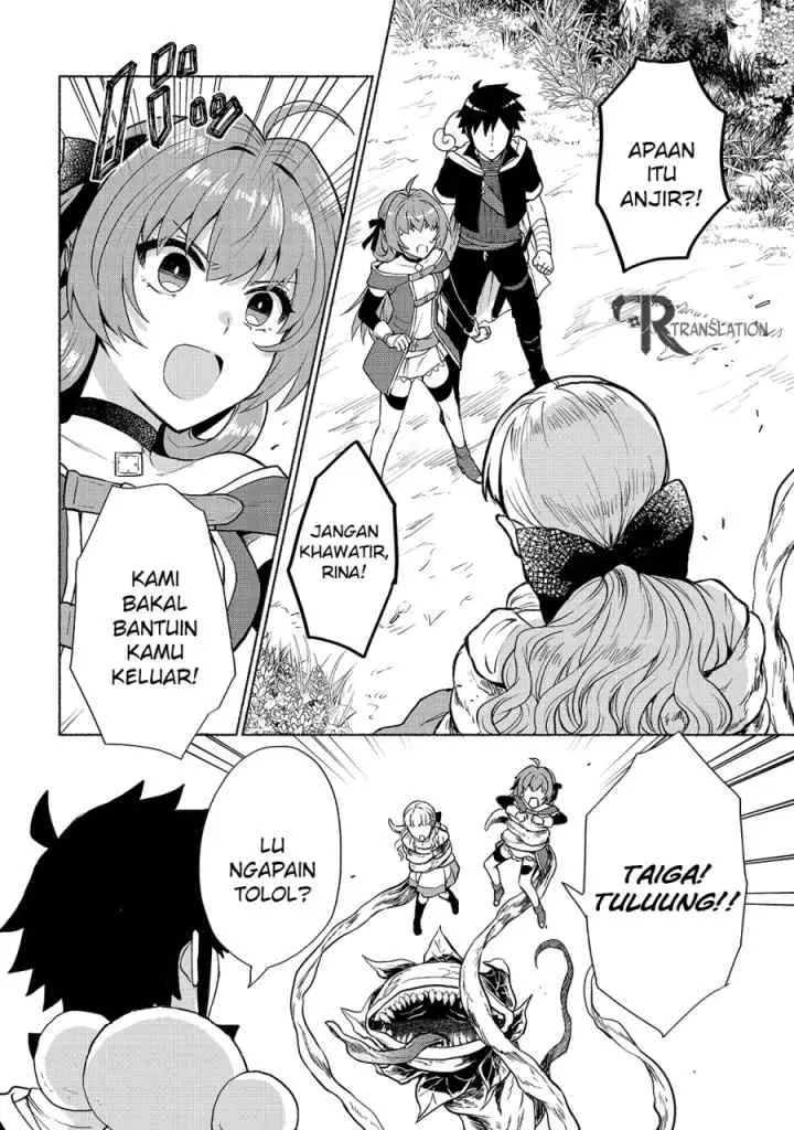 Tensei Shitara Ore ga Heroine de Aitsu ga Yuusha datta chapter 6 halaman 15