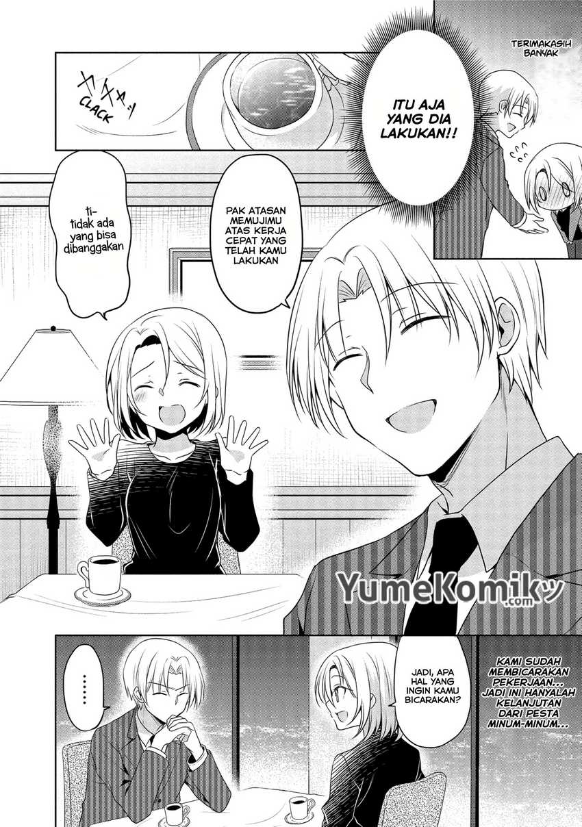 Uchi no Kaisha no Chiisai Senpai no Hanashi chapter 14 halaman 5