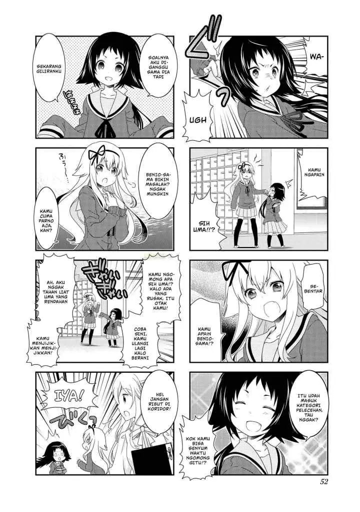 Mikakunin de Shinkoukei chapter 81 halaman 6