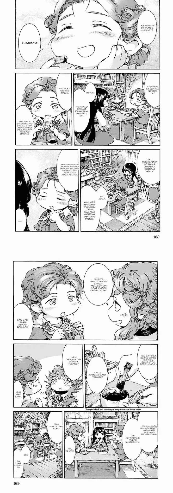 Hakumei to Mikochi chapter 34 halaman 5