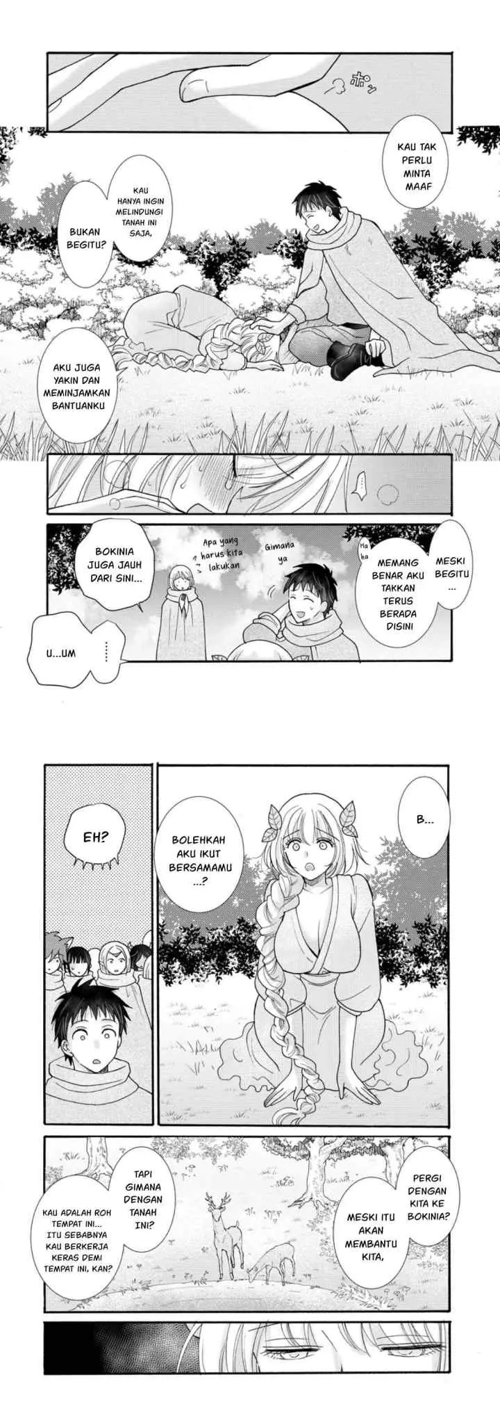 Ataerareta Skill wo Tsukatte Kasei de Isekai Bijotachi to Ichaicha shitai chapter 24.3 halaman 8