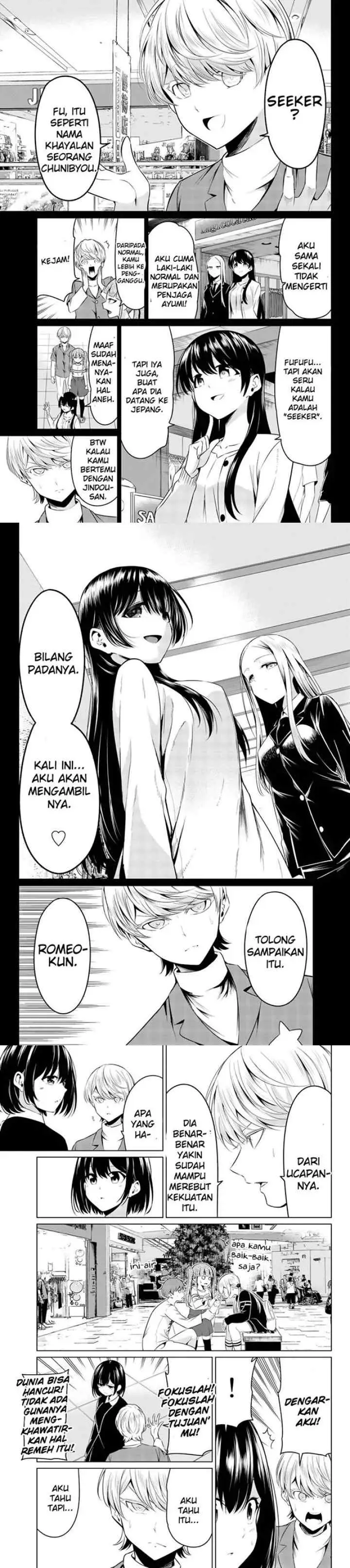 Sekai ka Kanojo ka Erabenai chapter 30 halaman 5
