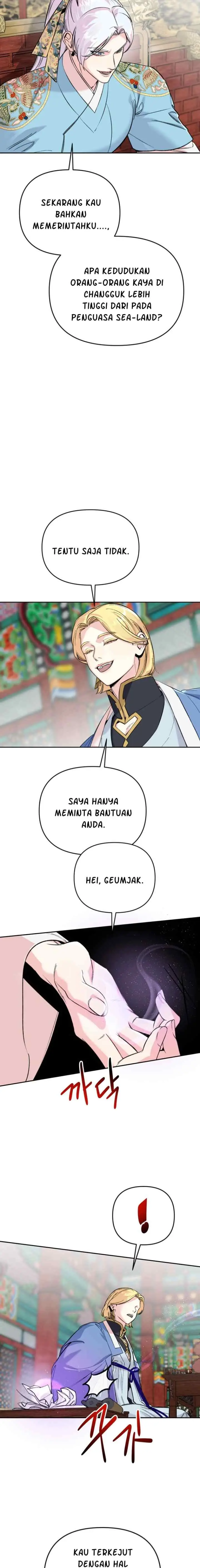 The Pure Heart Of A Monster chapter 49 halaman 7
