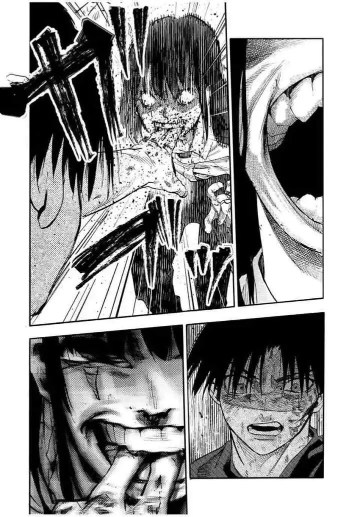 Cross of Six People chapter 221 halaman 4