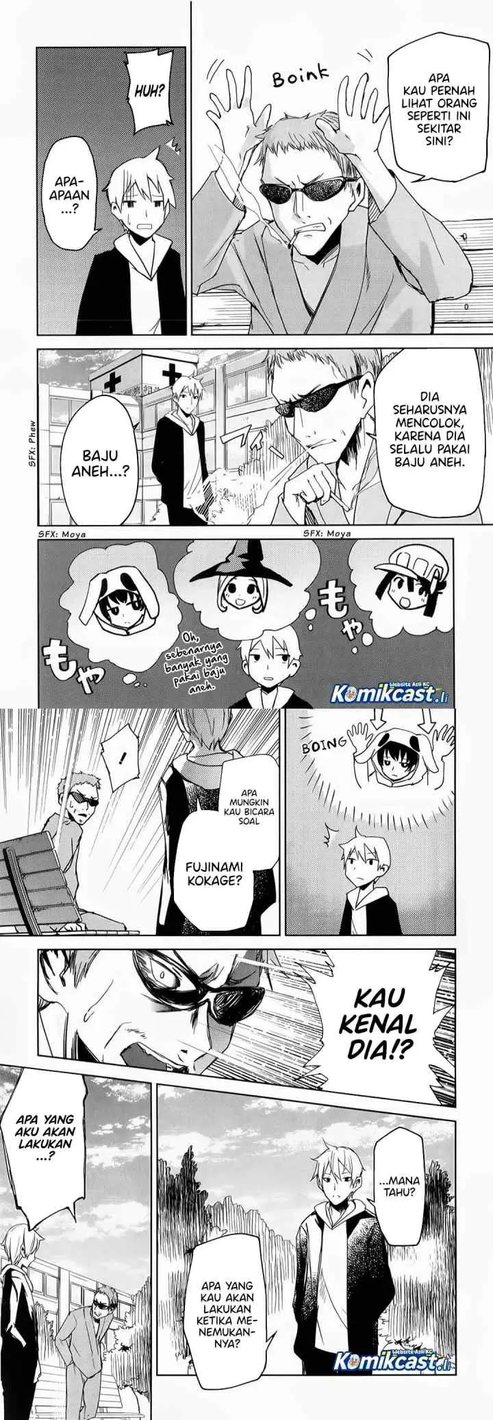 IB: Instant Bullet chapter 6 halaman 12