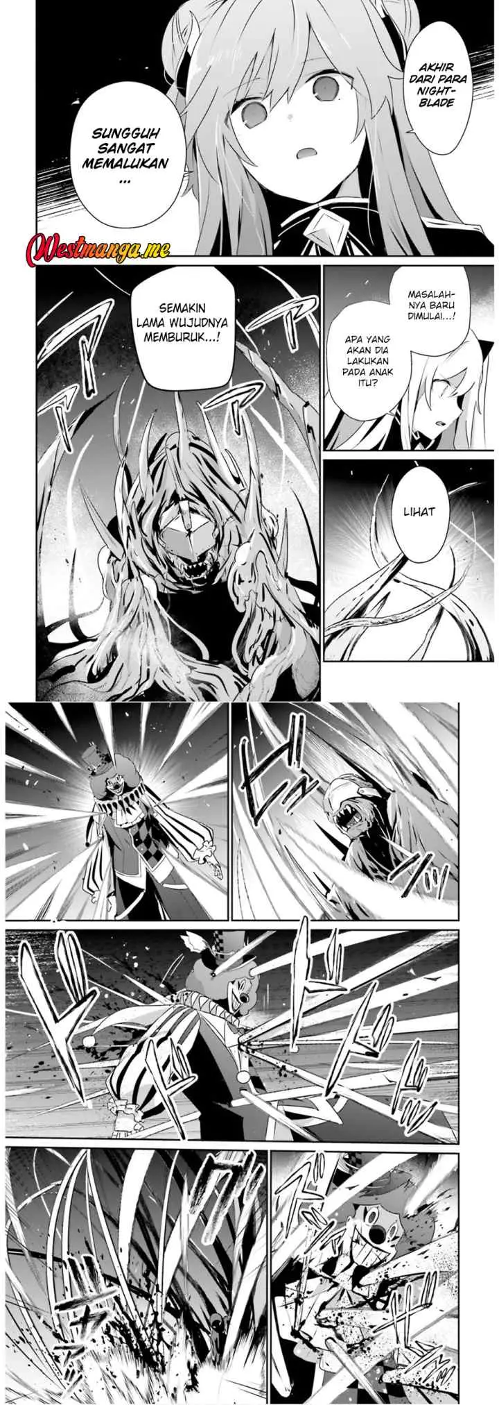 The Eminence in Shadow chapter 73.1 halaman 5