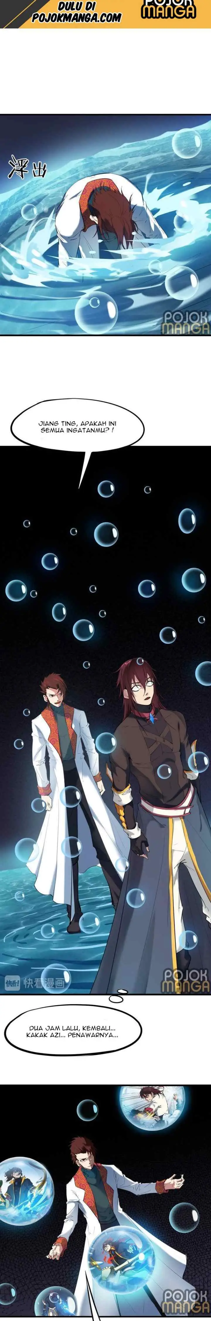 Dragon Pulse chapter 24 halaman 14