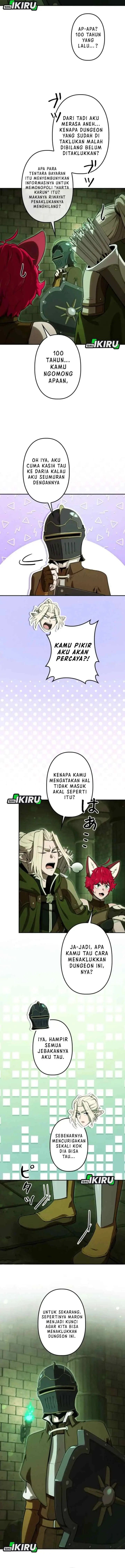 Dungeon Gourmet chapter 32 halaman 11