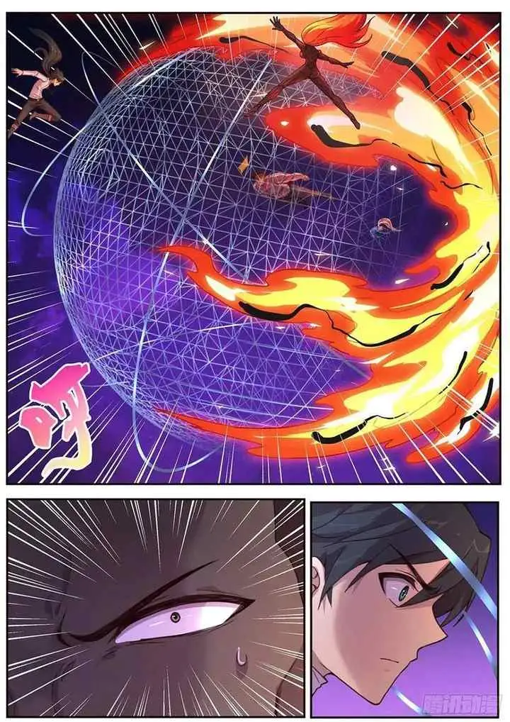 Girl and Science chapter 476 halaman 9