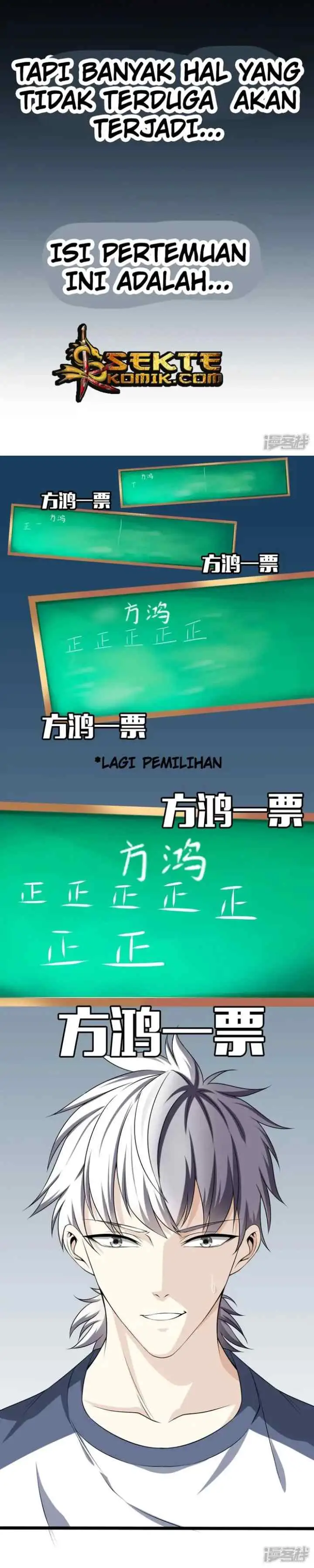 Dushi Zhizun chapter 26 halaman 6