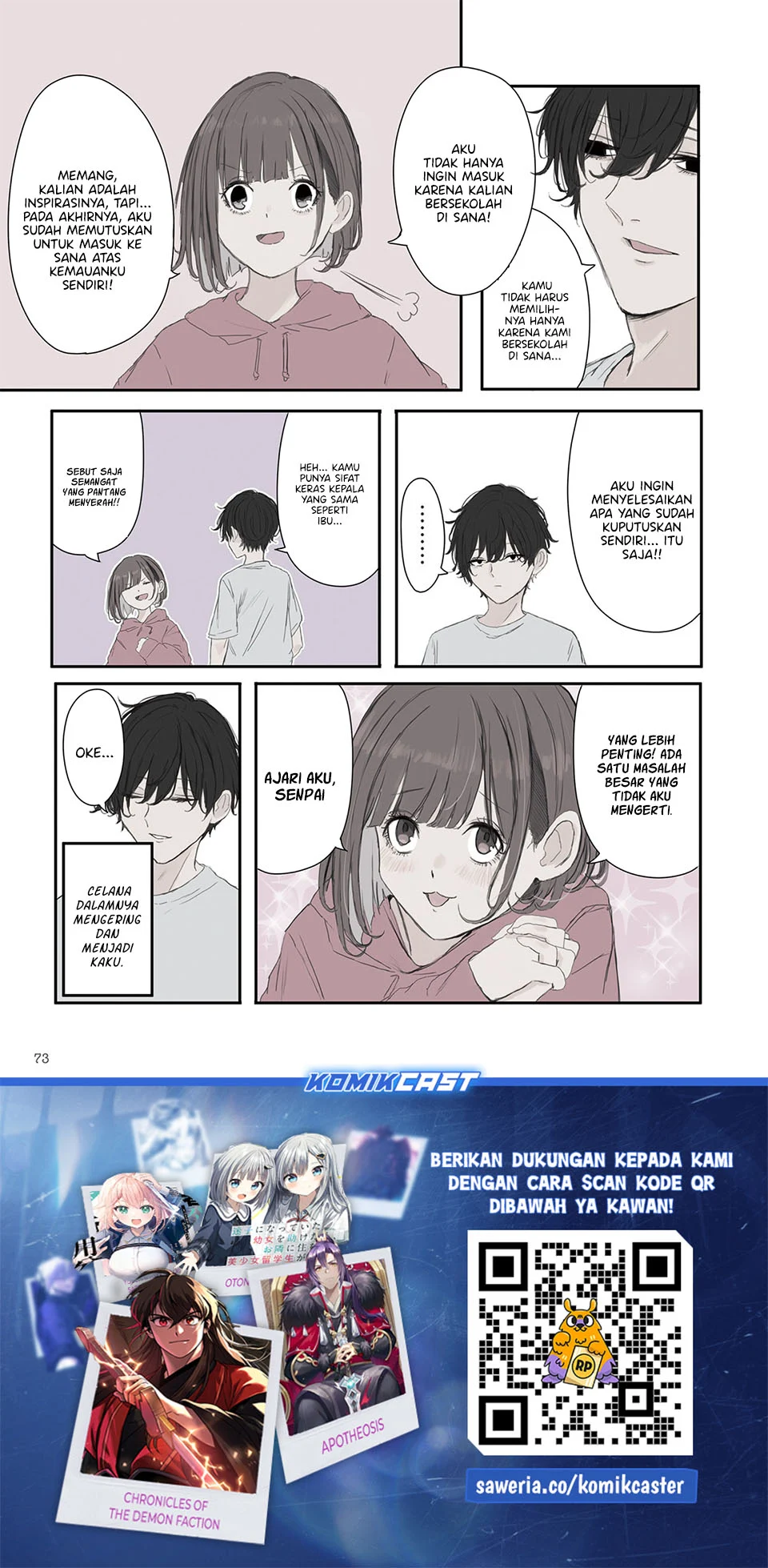 Mikoto-chan wa Kirawaretakunai! chapter 53 halaman 7
