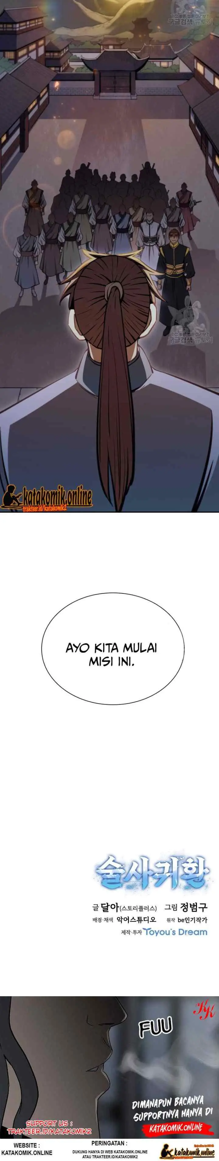 Immortal Return chapter 10 halaman 16