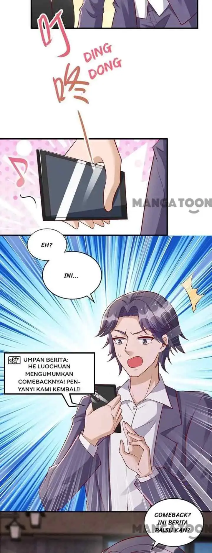 My Crazy Journalist Wife chapter 116 halaman 5