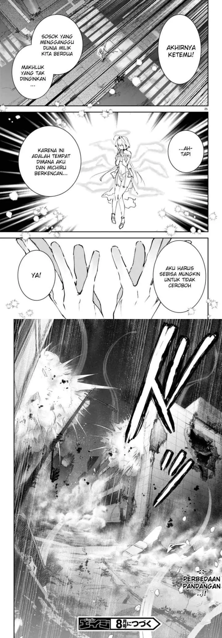 Shuumatsu no Hanayome-sama chapter 8 halaman 14