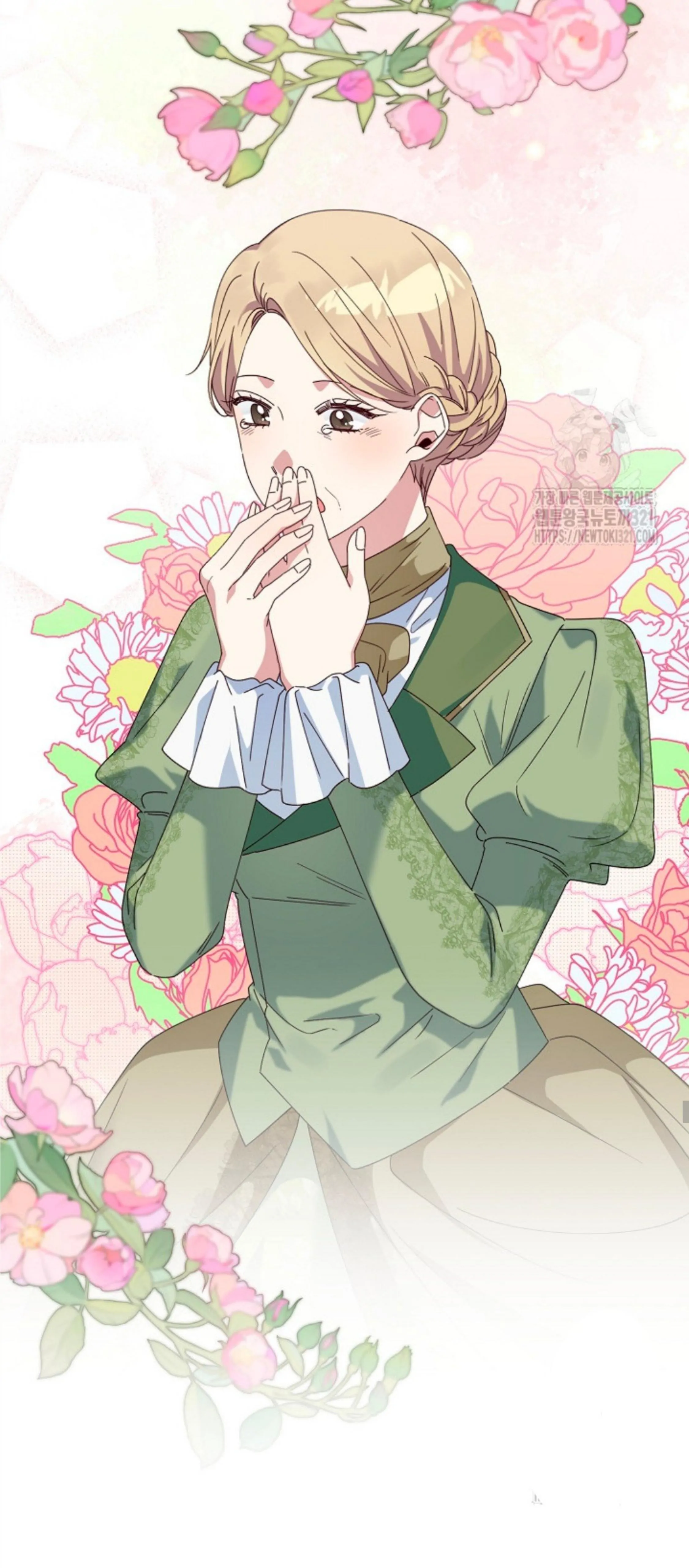 Bird Empress chapter 21 halaman 23