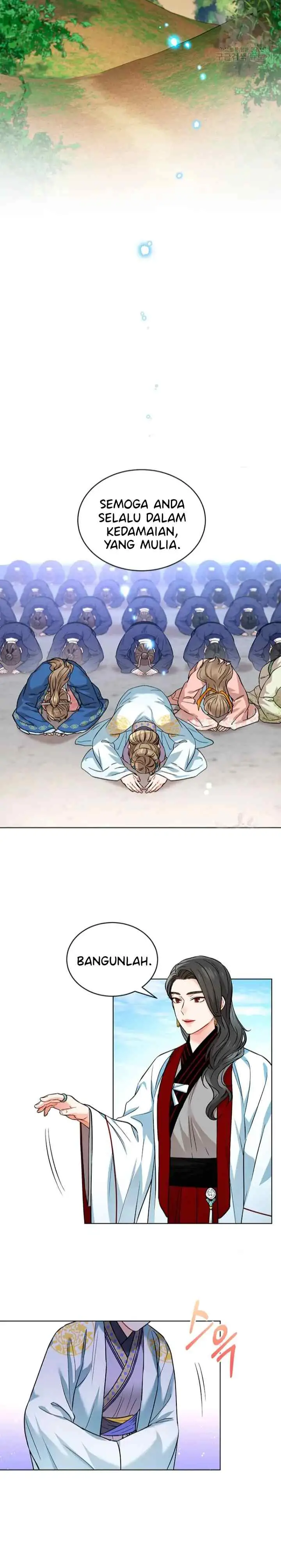 Empress's Flower Garden chapter 26 halaman 15