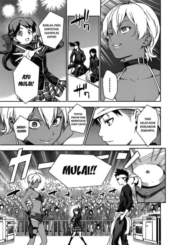 Shokugeki no Soma chapter 12 halaman 9